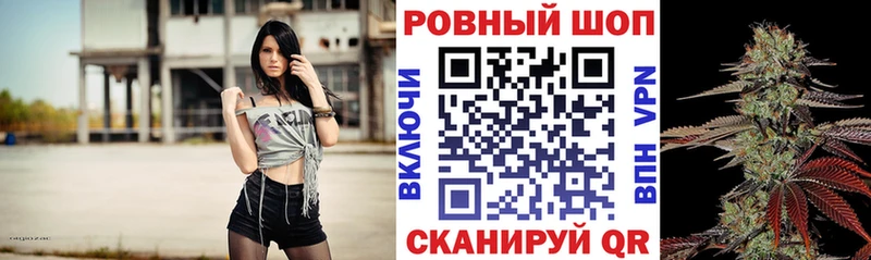 Купить наркотик Краснокамск А ПВП Мефедрон Псилоцибиновые грибы Бошки Шишки ГАШИШ