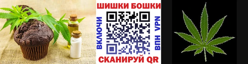 Cannafood марихуана  Краснокамск 