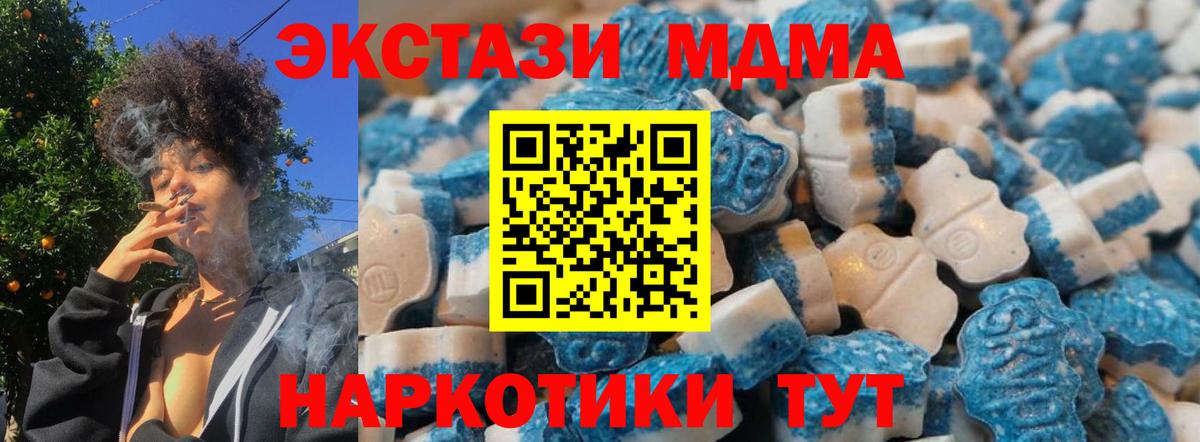 Экстази louis Vuitton Краснокамск