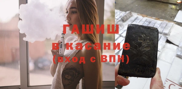 прущие грибы Алзамай