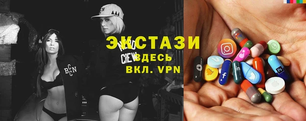 прущие грибы Алзамай