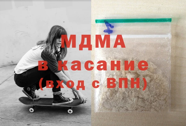 прущая мука Алексин