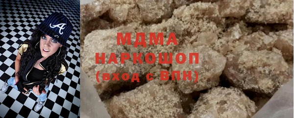 марихуана Алексеевка