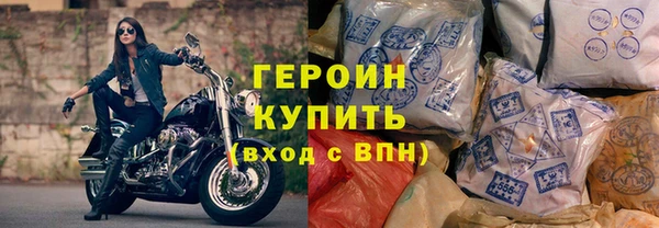 метадон Абдулино