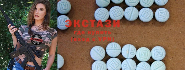 прущие грибы Алзамай