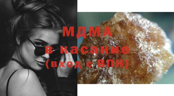 марихуана Алексеевка