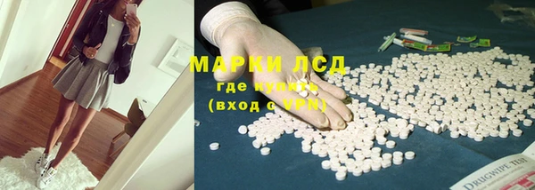 марихуана Алексеевка