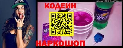 скорость Дмитров