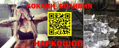 мдма Долгопрудный