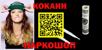 MESCALINE Добрянка