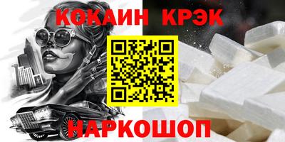 скорость Дмитров