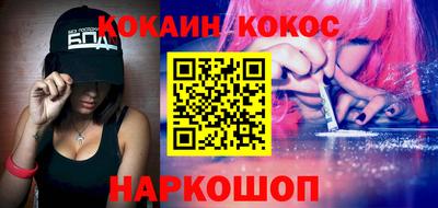 скорость Дмитров