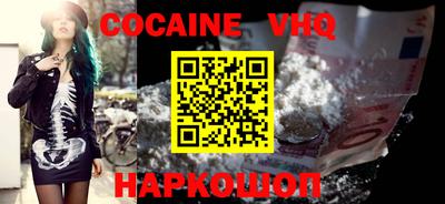 MESCALINE Добрянка