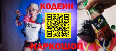 мдма Долгопрудный
