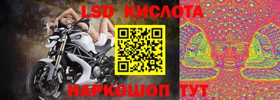 скорость Дмитров