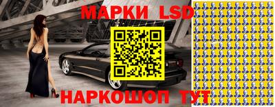 скорость Дмитров