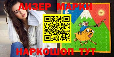 скорость Дмитров