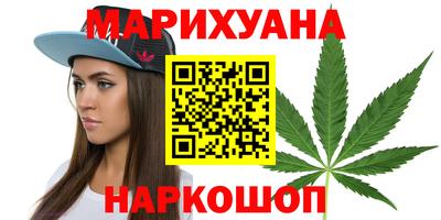 скорость Дмитров
