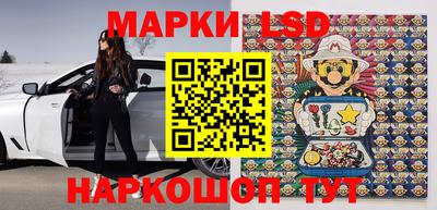 мдма Долгопрудный