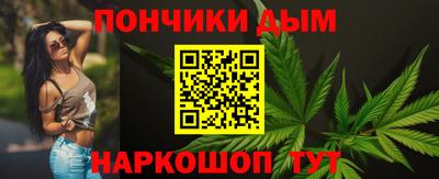MESCALINE Добрянка