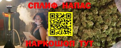 мдма Долгопрудный