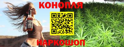 мдма Долгопрудный