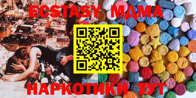 MESCALINE Добрянка