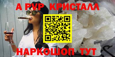MESCALINE Добрянка