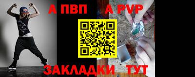 скорость Дмитров