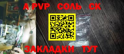 скорость Дмитров
