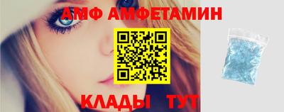MESCALINE Добрянка