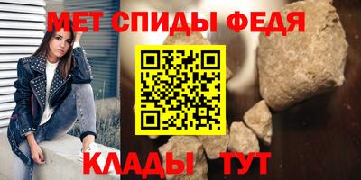 мдма Долгопрудный