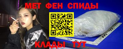скорость Дмитров
