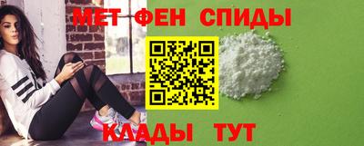 MESCALINE Добрянка