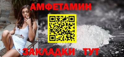 мдма Долгопрудный