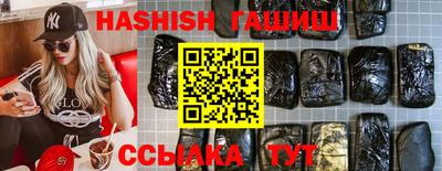 мдма Долгопрудный