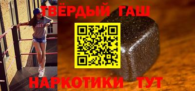 скорость Дмитров