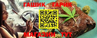 мдма Долгопрудный