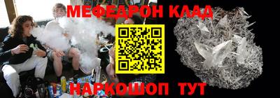 скорость Дмитров